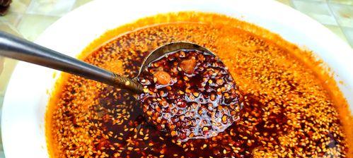自制美味辣椒油（以多种辣椒为原料，制作出自己喜欢的辣椒油）