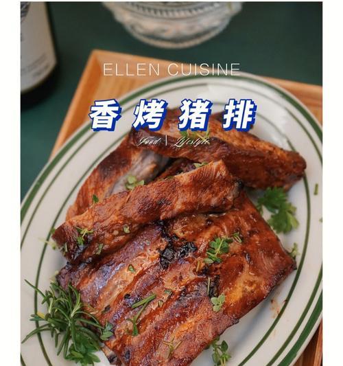 自制蒜香叉烧酱，让你做出最地道的叉烧（蒜香味十足，美味可口，）