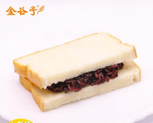 教你做好吃的紫米三明治（掌握制作技巧，轻松打造美味早餐）