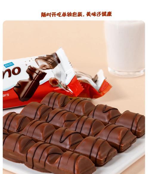 健康美味，畅享滋味酸奶缤纷乐（以滋味酸奶为主角，一起打造鲜美健康的缤纷生活）