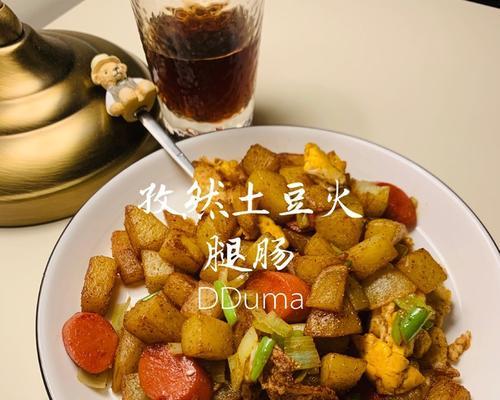孜然火腿土豆，美味又简单（掌握5步，轻松做好孜然火腿土豆）