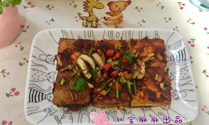 清蒸臭豆腐的做法（用清蒸方式尝试别样美味/清爽口感，健康美食选择）