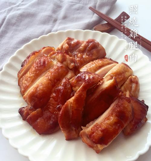 用照烧酱汁，做出美味佳肴