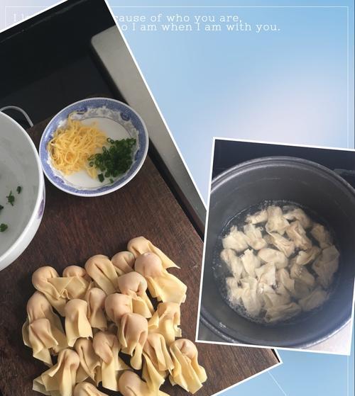云吞包法，打造口感绝佳的美食佳品（云吞包法，让美食更美味多样化）
