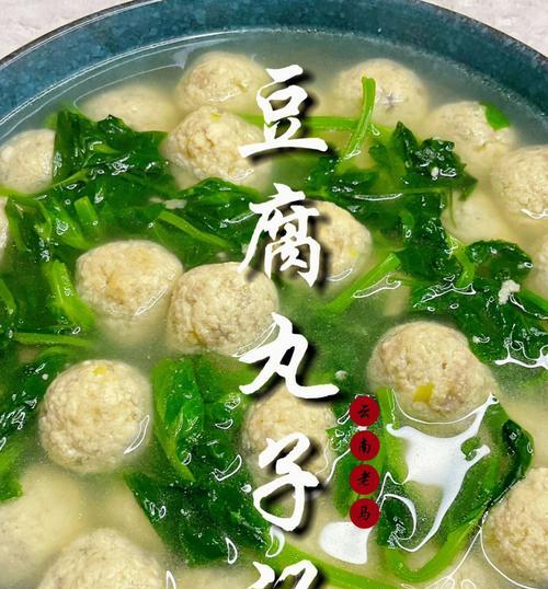 宝宝营养美食，以圆子汤为例（让宝宝健康成长的关键）