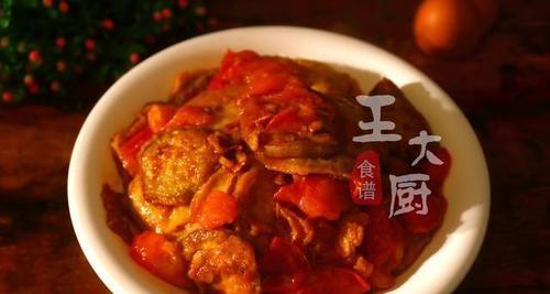 手把手教你做美味的鱼泥茄子盒子（简单易学的做法，让你轻松享受美食）