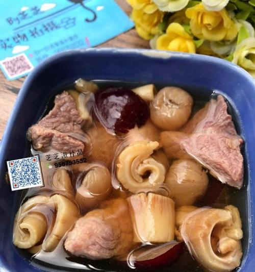 如何制作美味的鱼胶红枣汤？（传统中药饮品的制作方法与功效介绍）