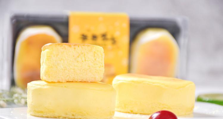 柚子半熟芝士的制作方法（让您品尝独特美味的柚子半熟芝士）