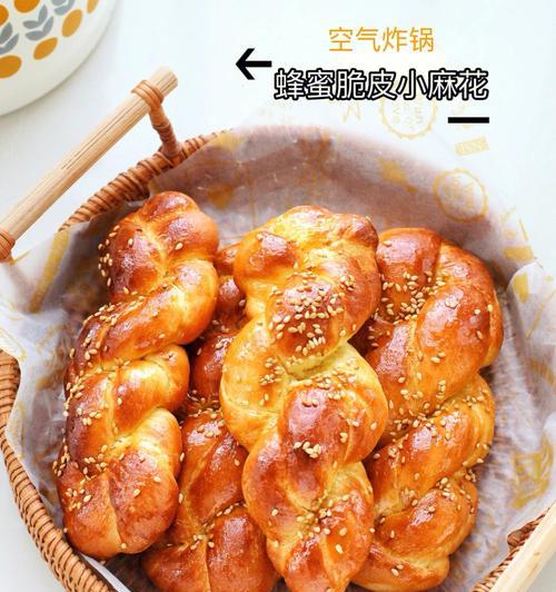 品尝美味脆麻花的制作技巧（掌握制作脆麻花的诀窍，为家人带来美味享受）