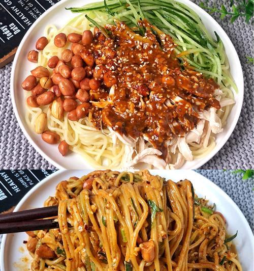 鱿鱼辣酱拌面，美味简单的健康美食（用鲜香的鱿鱼和辣椒打造的独特口感）