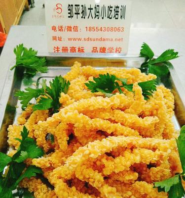 香酥鸡柳的制作方法（以油炸为主，口感鲜美的料理）