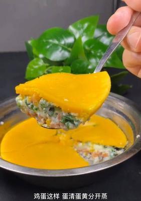 美味又健康的油条蒸鸡蛋（让你一次尝尽中国传统美食的美妙）