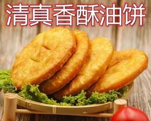 掌握这些技巧，油条油馍不再难做！（传统早餐美食制作全攻略，快来学习吧！）