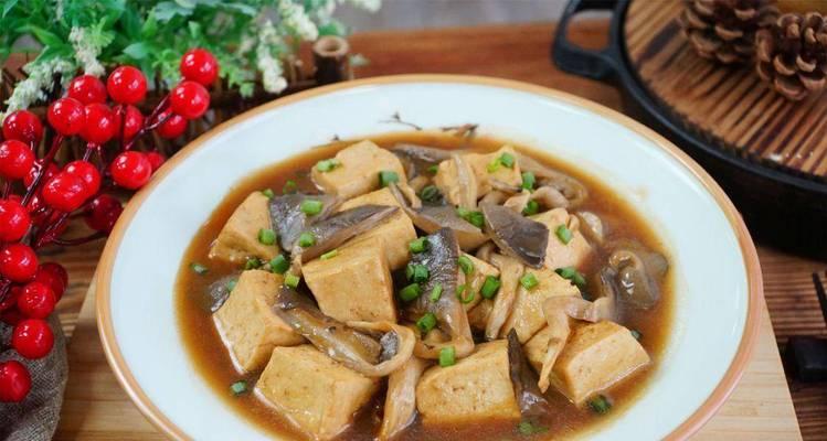 美食分享（口感鲜美，营养丰富，健康又美味）