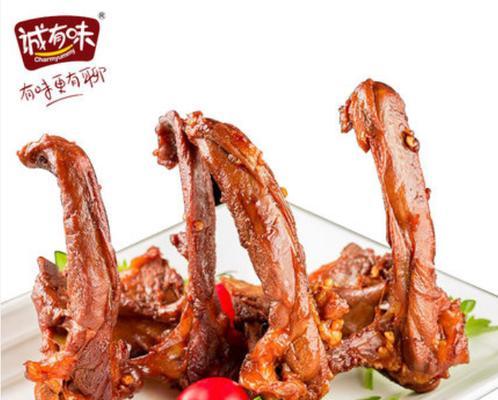 鸭锁骨烧洋葱的家常做法（口感鲜美、色香味俱佳，烧出家庭美味）