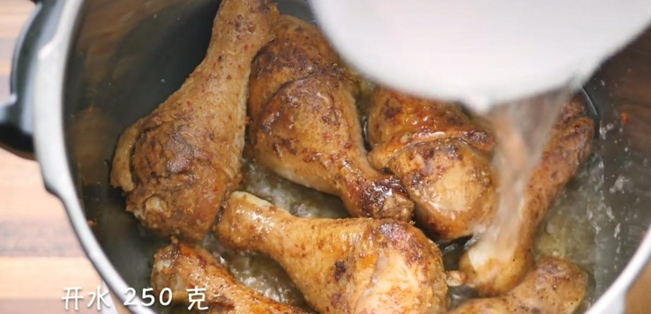 学会如何制作美味熏鸡腿