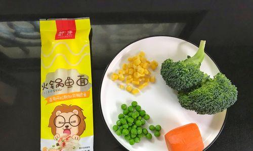 美味可口的鳕鱼面（做法简单易学，让你轻松享受海鲜味道）