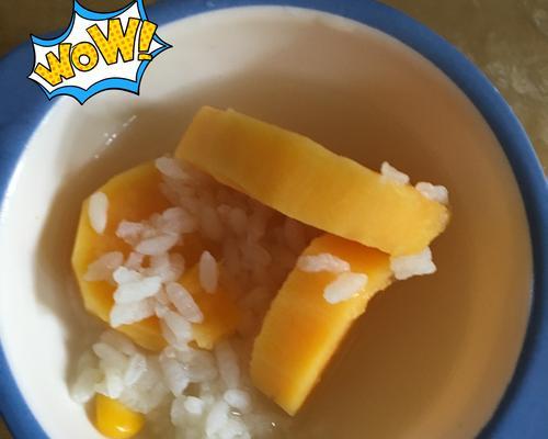 小米麦仁糙米红薯粥，让你健康起床（营养丰富，口感细腻，让你饱腹有滋有味的美味早餐）