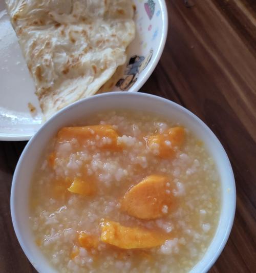 四色小米红薯粥，打造美味健康早餐！（丰富多彩的营养粥，营养均衡的优秀选择！）