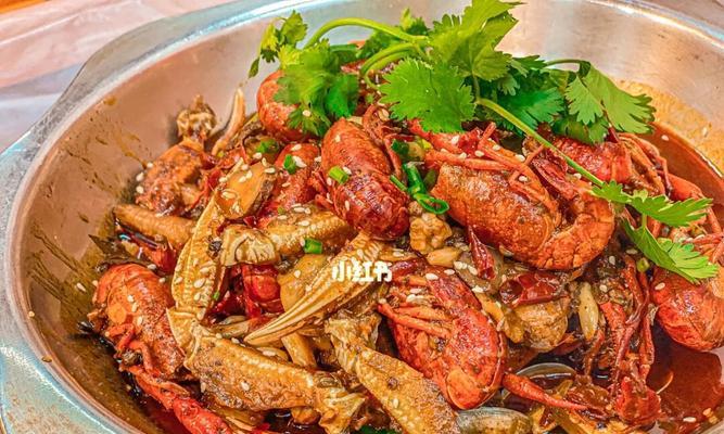 鲜香美味，轻松做出小龙虾和花甲料理