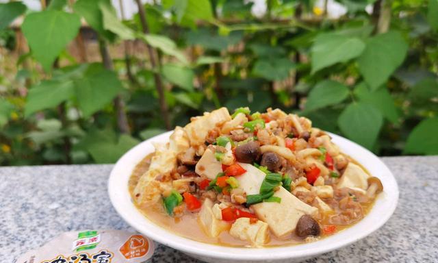 香芹肉末豆腐的做法（美味健康，让你越吃越香）
