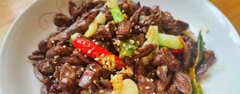家常美食-香辣孜然鸡心（教你如何做一道美味爽口的鸡心菜品）