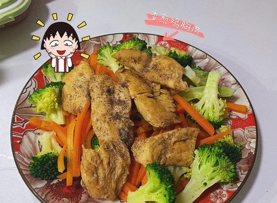 香煎鸡胸脯肉的做法（口感鲜嫩）