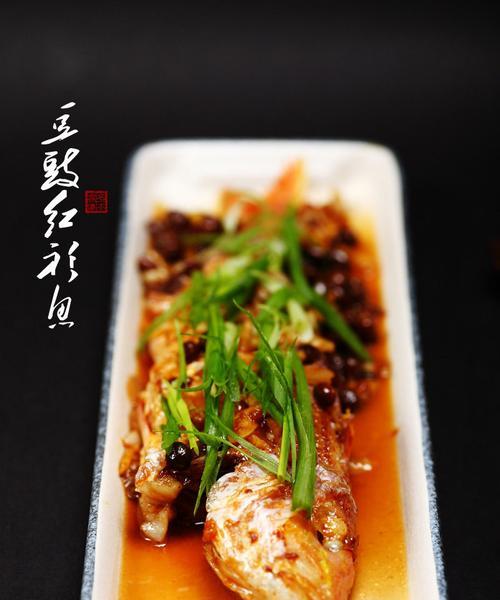 香煎红衫鱼的制作方法（一口咬下鲜美多汁）