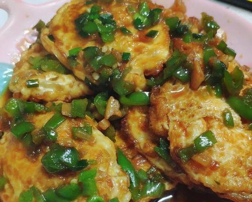 美味香煎蛋豆腐的做法（一步步教你轻松做出口感鲜美的香煎蛋豆腐）