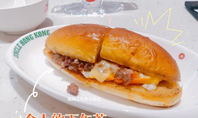 香煎大马胶的做法大全（味道鲜美）
