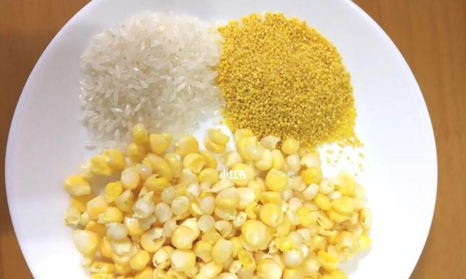 香滑玉米汁的制作方法（健康美味的自制饮品）