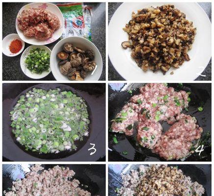美味可口的香菇炸肉酱做法（教你如何做出口感酥脆）