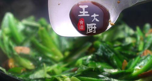 香菇油麦菜做法大揭秘（超级简单的健康家常菜）