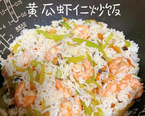 做一道美味香菇鲜虾炒饭（简单又美味）