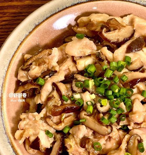 美食DIY（鲜香可口）
