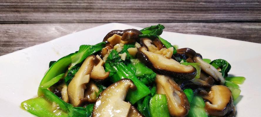 学会这道香菇肉片炒油菜，让你的餐桌多一份美味（家常必备的一道下饭菜）