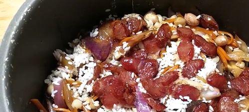 美食分享——香菇青豆腊肠饭（用简单的材料打造的美味佳肴）