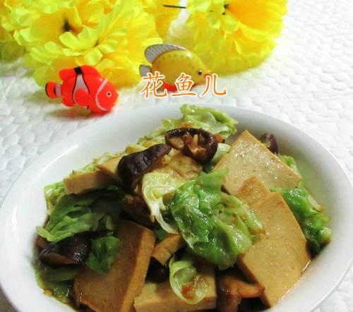 香菇木耳卷心菜，健康美味的素食佳品（美味健康的素食菜肴）