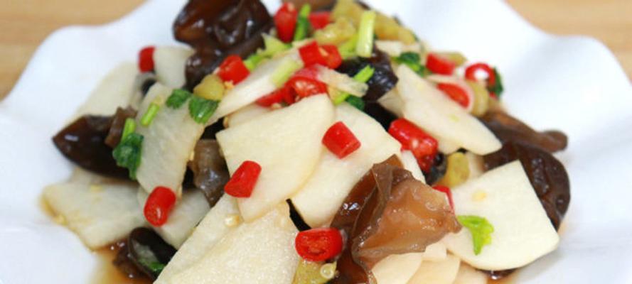 美味佳肴（健康营养）