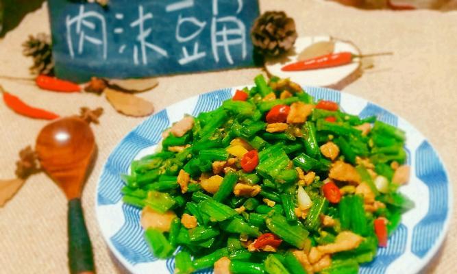 妙招揭秘，肉丝鲜嫩入味，让你回味无穷（妙招揭秘）