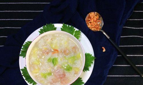 美味虾蟹海鲜粥的制作方法（学会制作一碗鲜美可口的虾蟹海鲜粥）