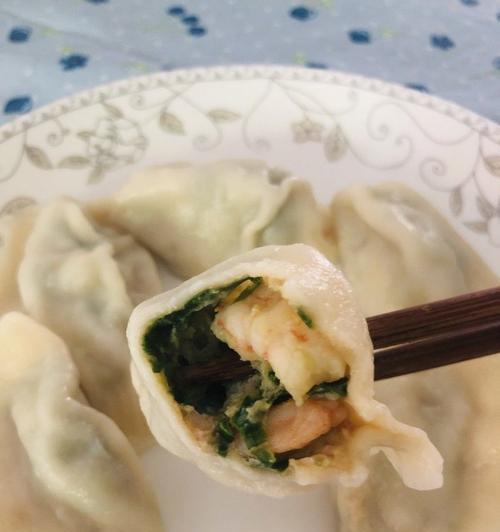 做出美味可口的虾肉饺子（15个步骤教你做一份完美的虾肉饺子）