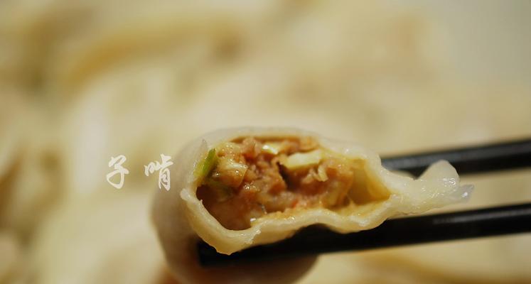 鲜虾猪肉饺的制作方法（做自己喜欢吃的好味道）