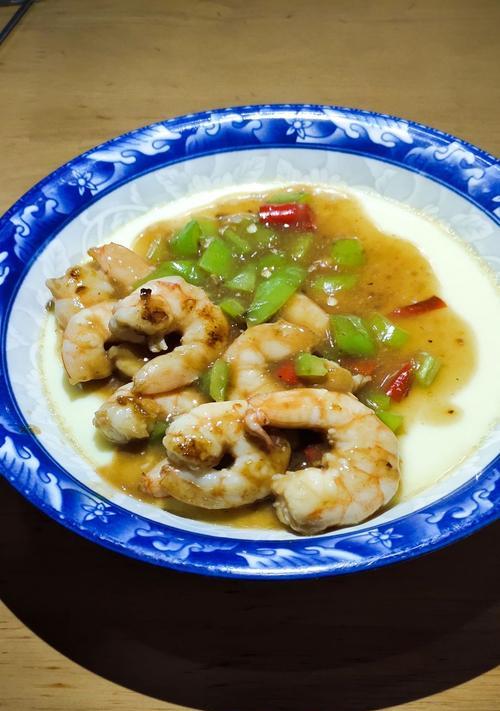 学做虾仁香肠鸡蛋羹，轻松享受美味佳肴（家常菜肴）