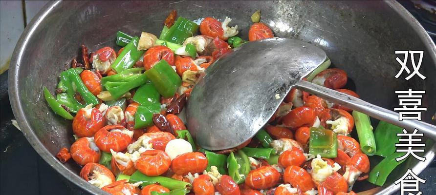 虾仁黑木耳豆瓣酱的制作方法（快速简便的中式酱汁佳品）