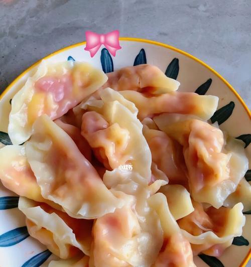 做西红柿水饺的全程详解（15个简单步骤教你如何制作美味可口的西红柿水饺）