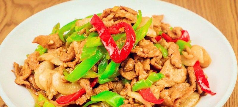 家常美食，教你做一道下饭神菜——以西红柿青椒肉丝（做法详解）