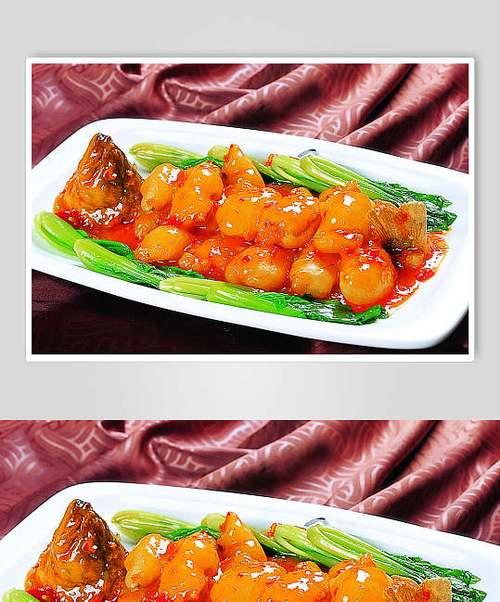 西红柿鲈鱼片的制作方法（健康营养又美味的家常菜）