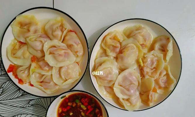 学会制作美味的西红柿鸡蛋馅水饺（掌握制作步骤）