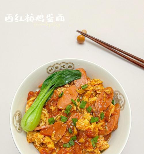 色香味俱佳的快手美食（色香味俱佳的快手美食）